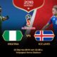 ไนจีเรีย vs ไอซ์แลนด์